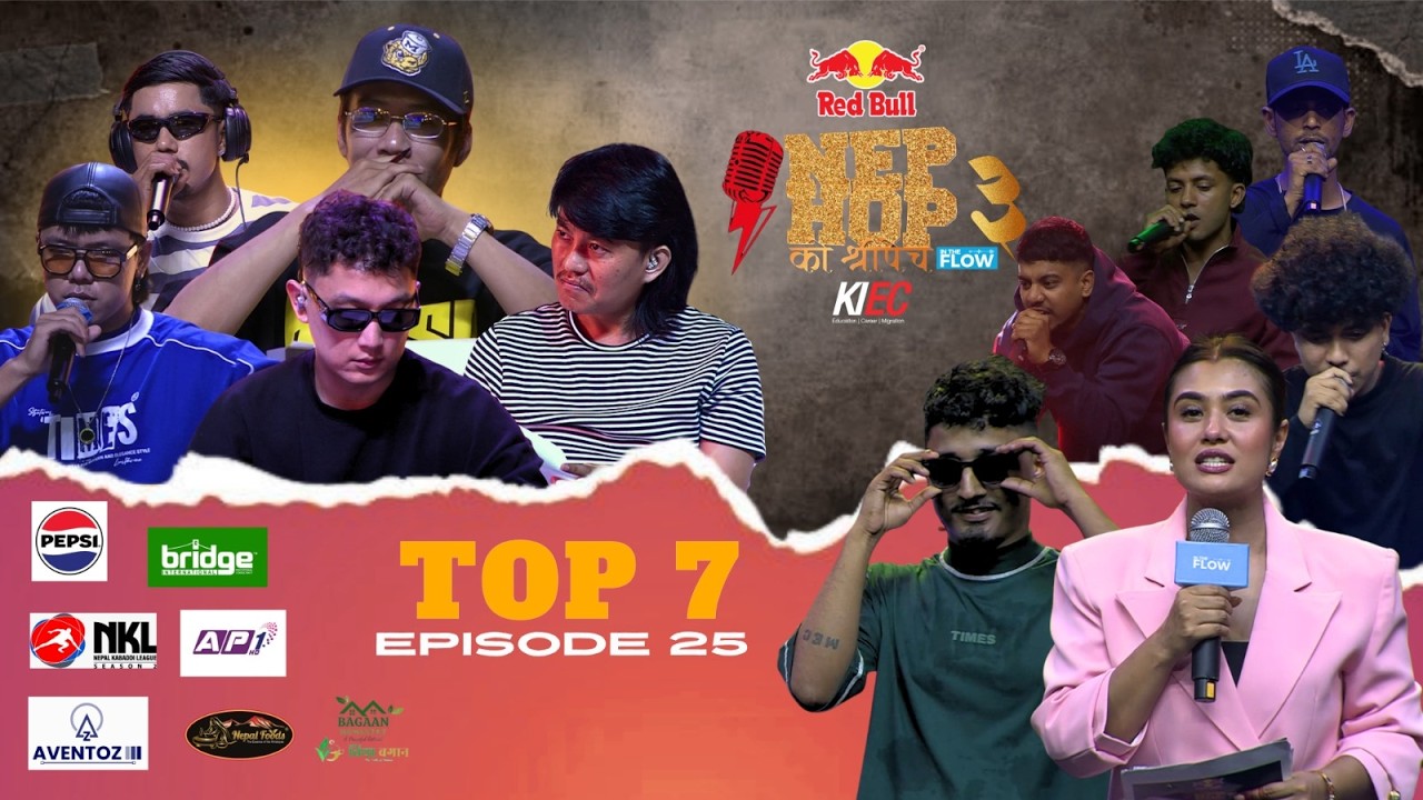 NEPHOP KO SHREEPECH SEASON 3 | TOP 7 - EPISODE 25 | PURNA RAI SPECIAL | MANAS | YODDA | UNB | VYOMA