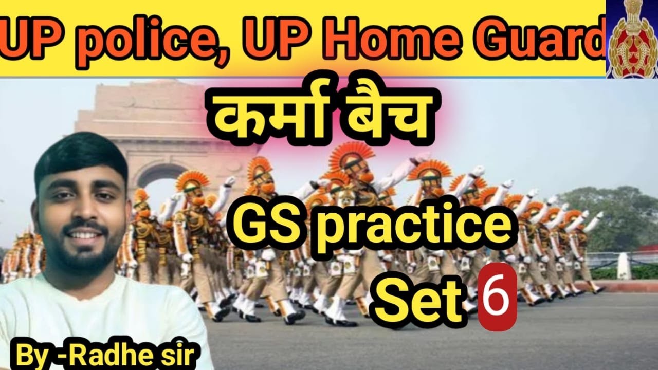 Graphical GS With Radhe | up police constable 2026 |UPP UPSI HOME GUARD SSCGD