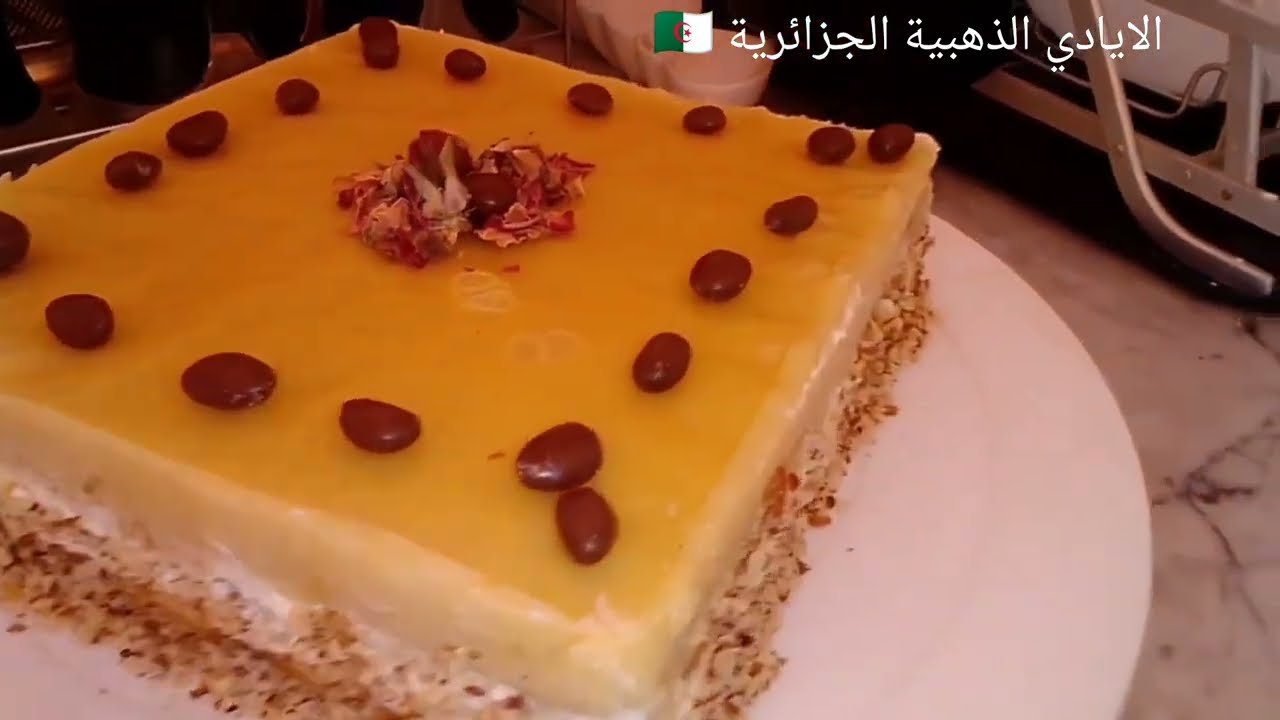 كيكة اوتحلية فلان كراميل /بدون بيض  وبدون فرن سهلة التحضير وذوق خرافي 👌😋🇩🇿