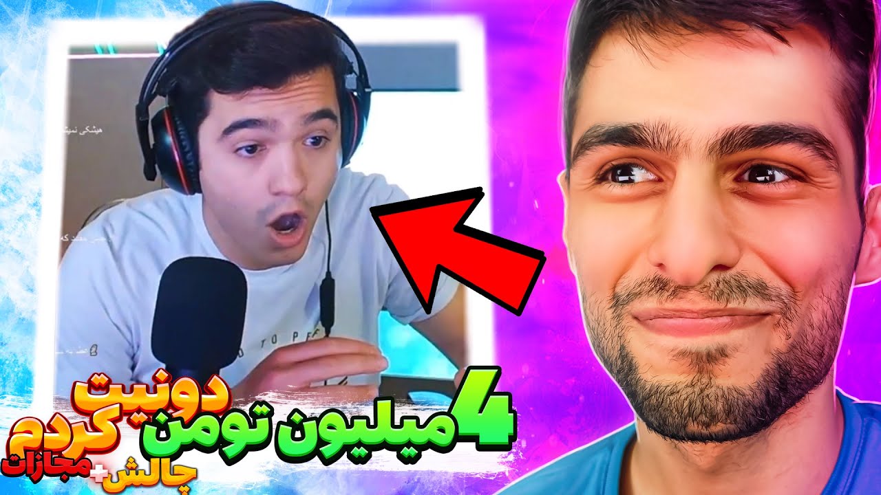 تو این چالش جی تی ای هر دفه که بیافتم باید گردونه مرگ دونیت رو بچرخونم🫣😬