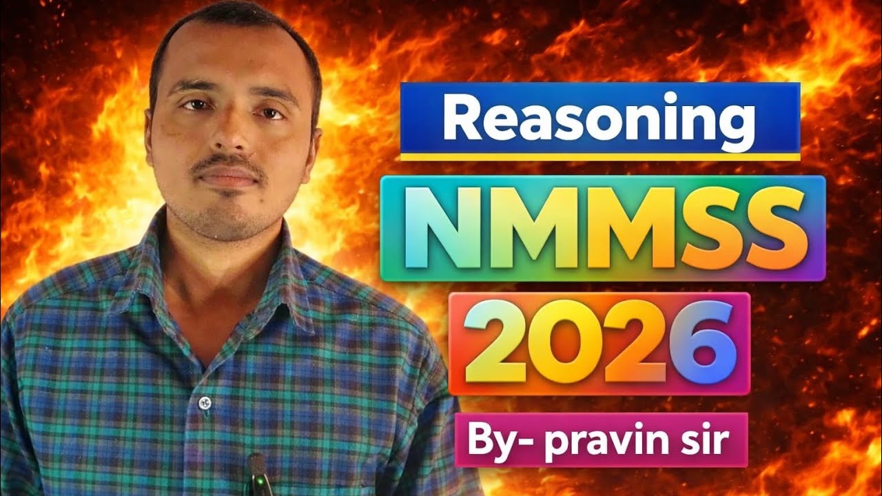 NMMSS 2026 | REASONING | CODING DECODING | LEC-03 |बिल्कुल Basic से शुरू |
