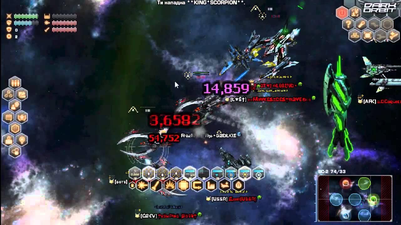 Darkorbit Sector Control Anihilation by General