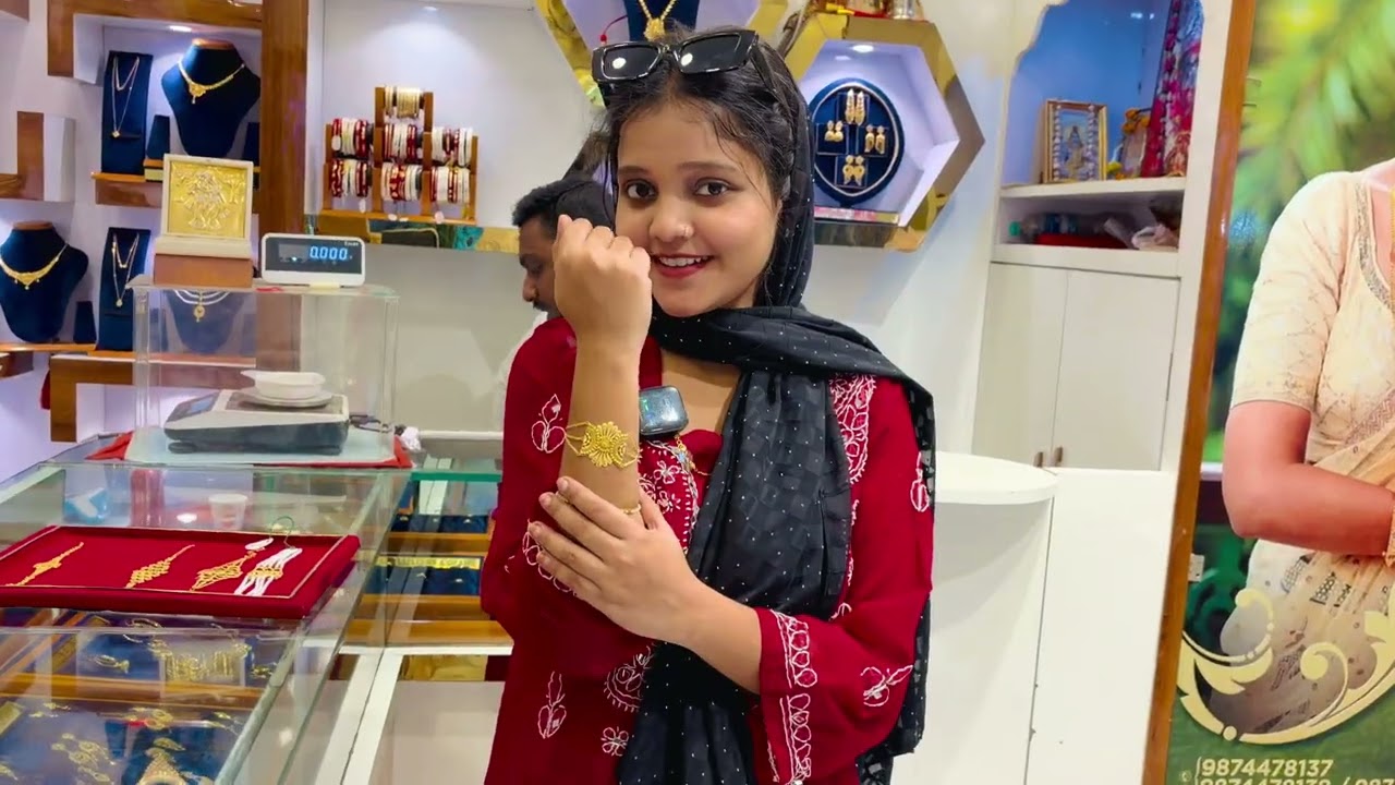 উলুবেড়িয়ার এই জুয়েলারি shop এ ঈদ উপলক্ষে চলছে Eid special অফার #uluberia 