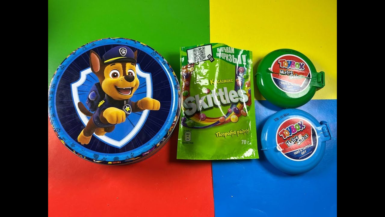 Skittles Sour Mix 🌈 + Paw Patrol Surprise Box 🐾 + ToyBox Candy Fun 🍬🎁 