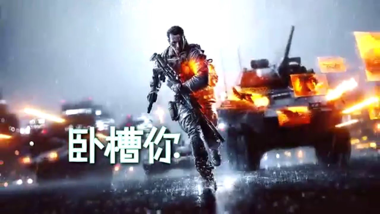 黑喂狗（Here we go!） by 伊丽莎白鼠