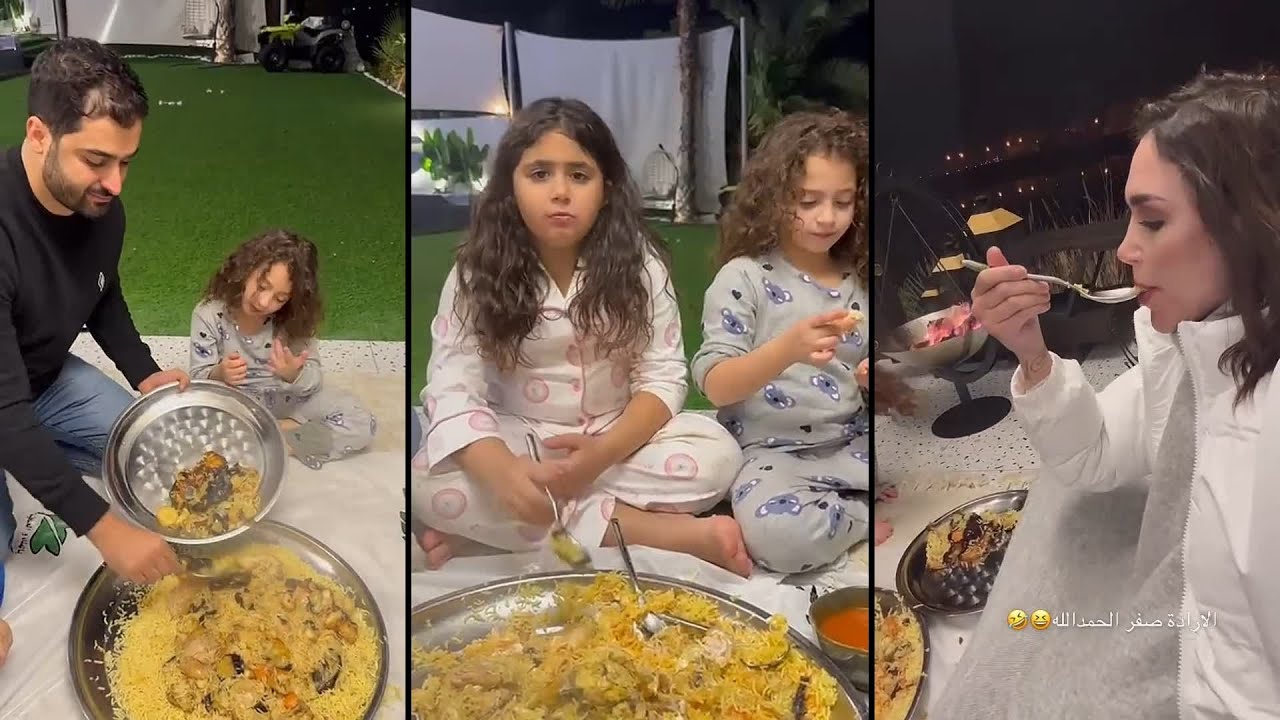 دكتوره خلود وامين طالعين البحر مع ليان وليليان وخالد و طبخت لهم مقلوبة وما قدرت تقاوم !!