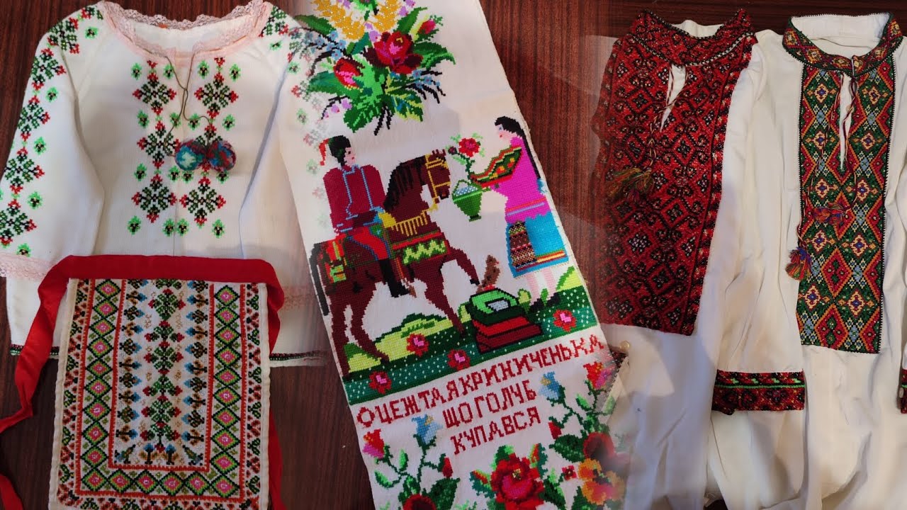 Вишивала Мама, Бабуся,і Прабабуся 🪡. Моя спадщина.