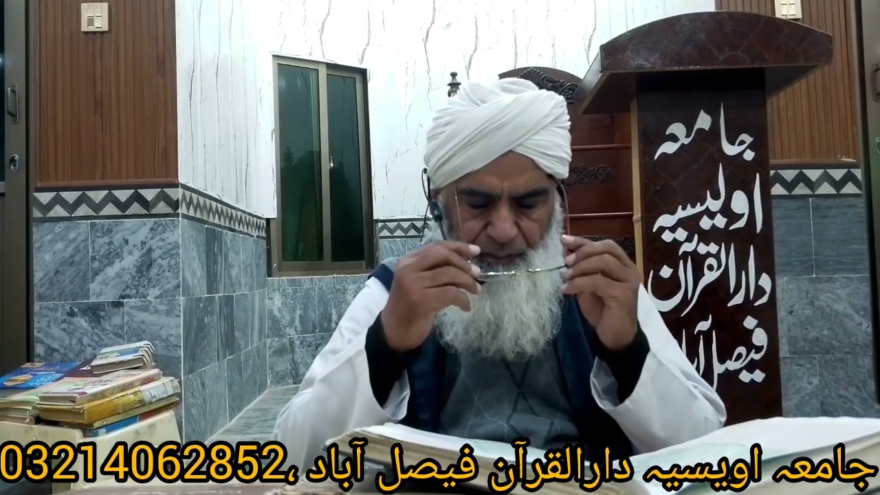 مقصدزندگی،خداپاک کاتعارف،دلائل کی روشنی میں سن سمجھکرشیئرکریں،چینل کوسبسکرائب ضرور کریں شکریہ 