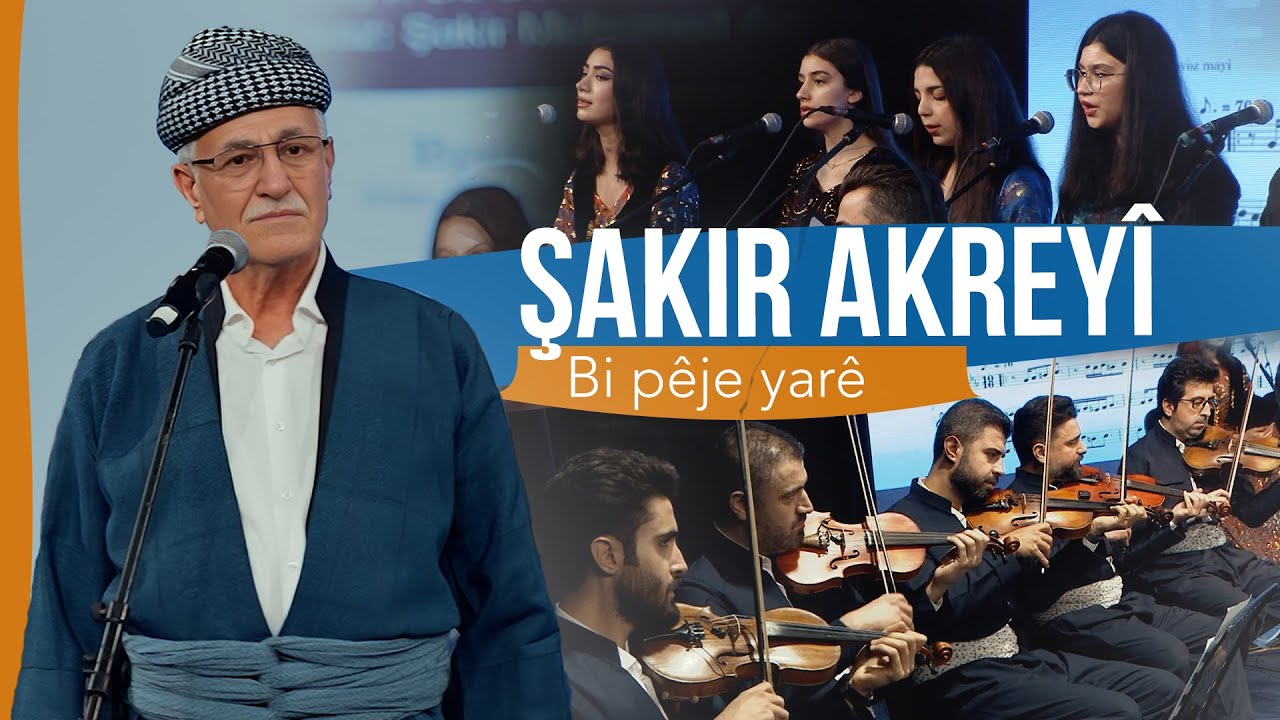 Şakir Akreyî - Bi pêje yarê 2025