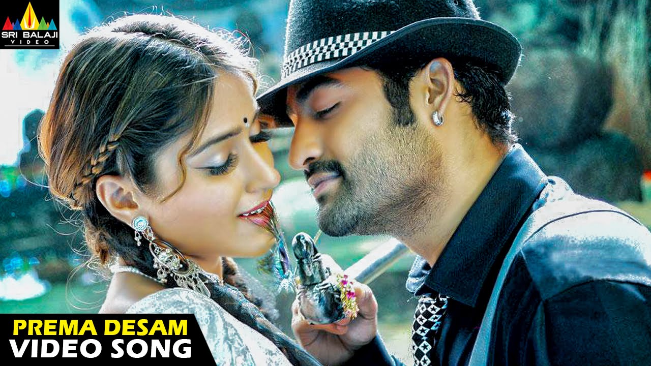 Shakti Songs | Prema Desam Video Song | Jr NTR, Ileana | Sri Balaji Video