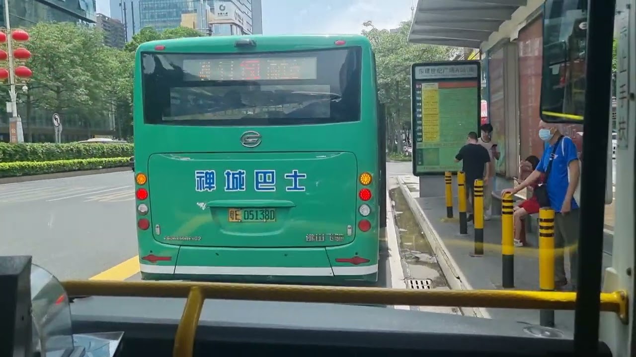 Vlog 314: Foshan Buses- Route 109 中国陶瓷城 to 建新路
