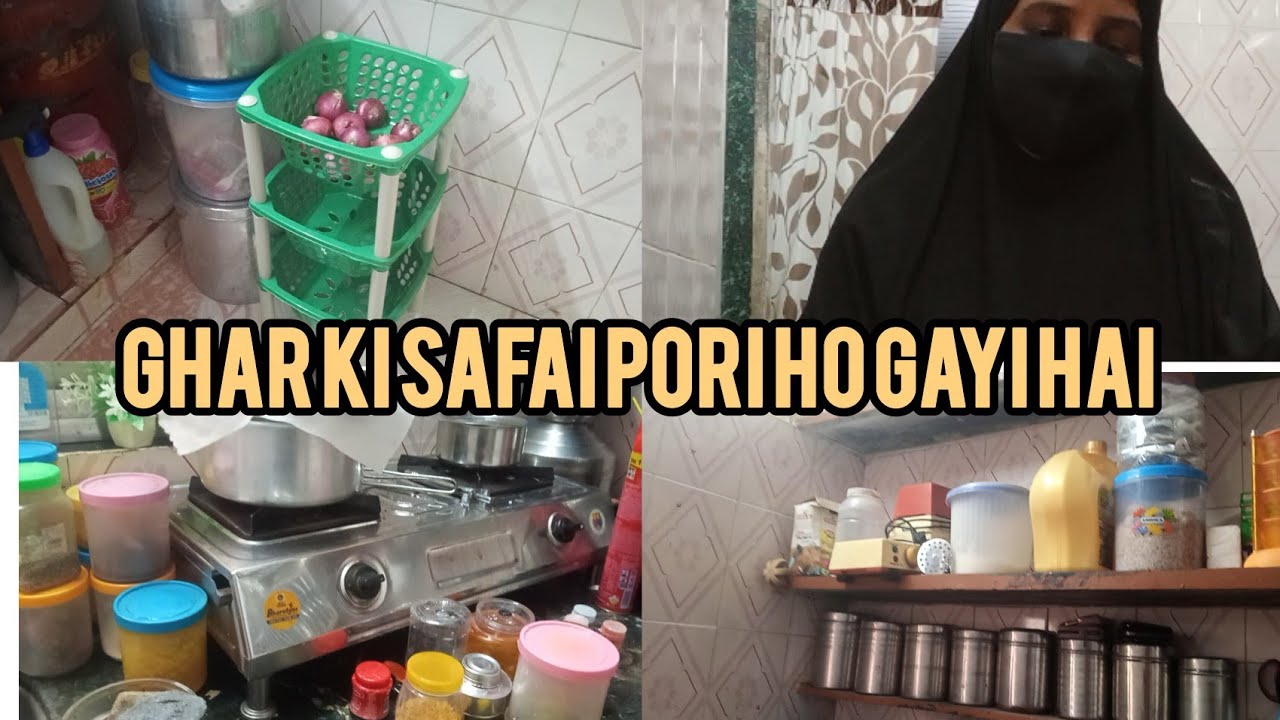 Ghar ki safai ka kaam ho Gaya 💫🏠 #food#vlog#sarasvlogs🥰