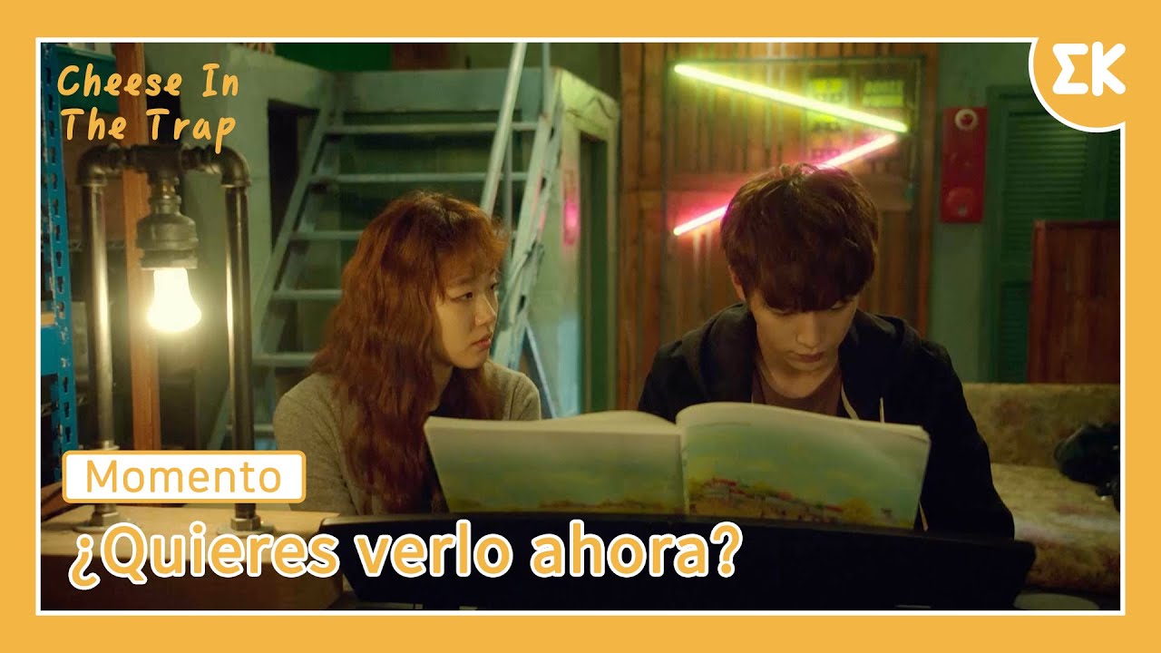 [#Cheeseinthetrap] Tocando el piano viejo juntos | #EntretenimientoKoreano