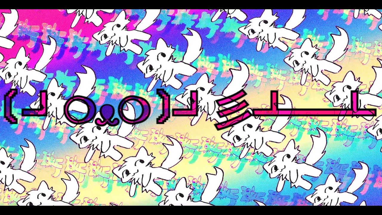 GIRLBOSS CRASHOUT RAVE (┛❍ᴥ❍﻿)┛彡┻━┻