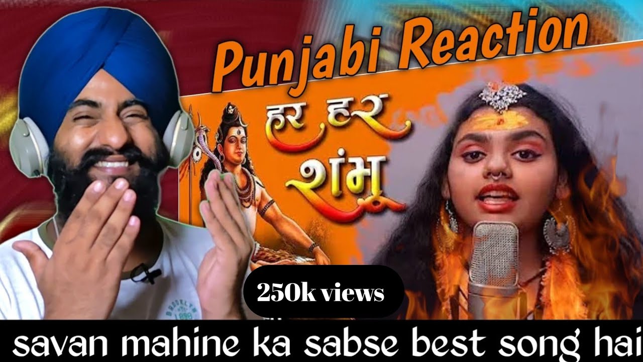 Reaction Har Har Shambhu Shiv Mahadeva | sanand manand vane | Abhilipsa Panda | Jeetu Sharma |