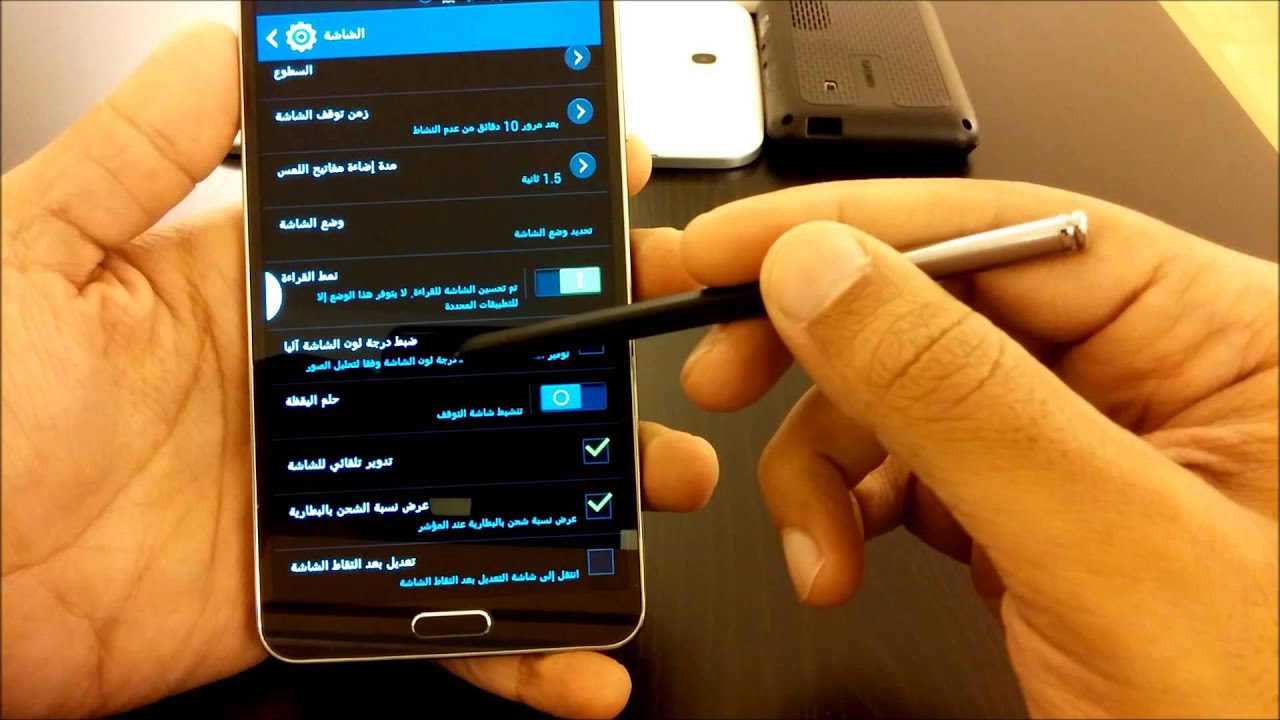 حركات ومميزات وخصائص جالكسي نوت ثري بالعربي Galaxy Note3