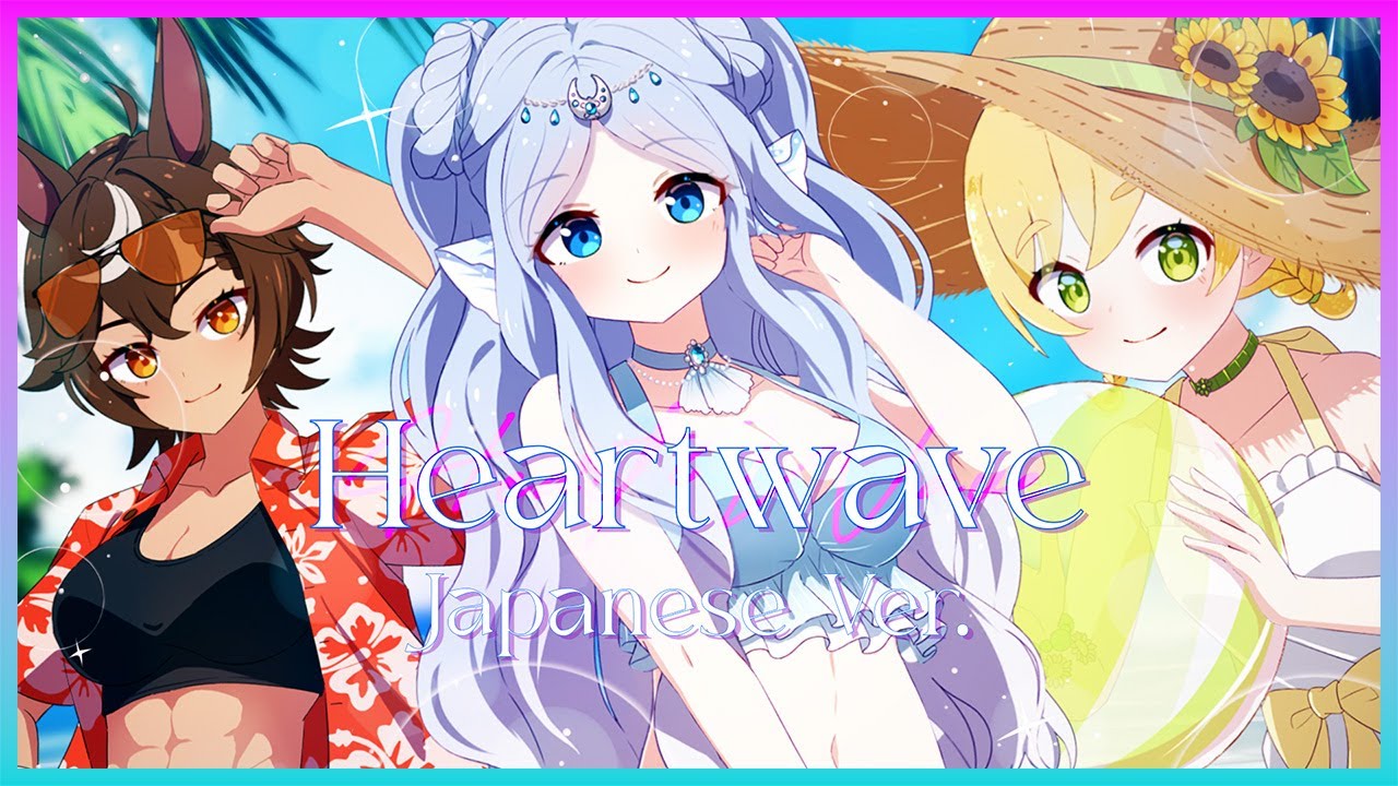 Heartwave (Japanese Version)【V-DERE ORIGINAL SONG COVER】