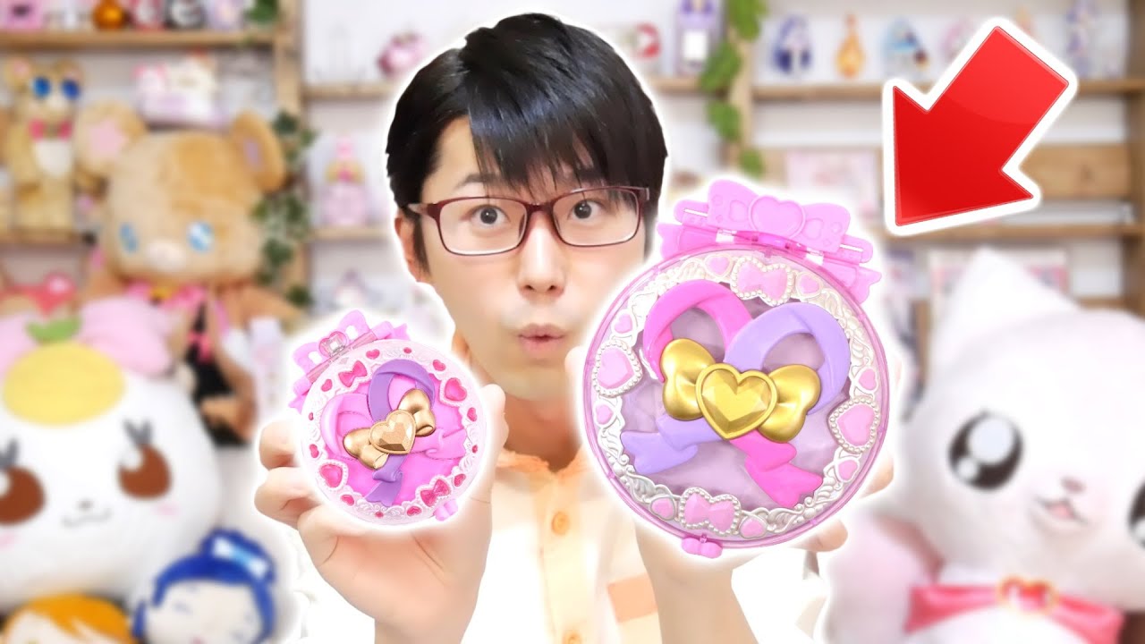デカすぎ！！！ おおきなワンダフルパクトをレビュー！　わんだふるぷりきゅあ！