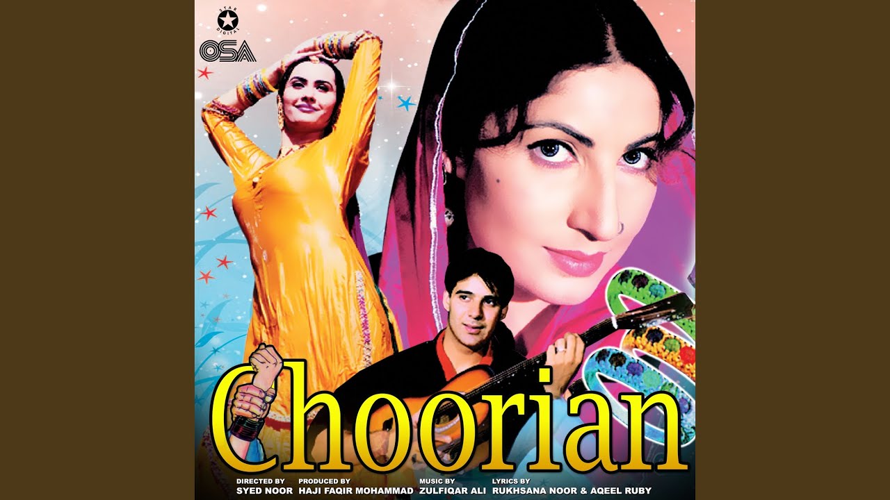 Torr Suttan Chooriyan