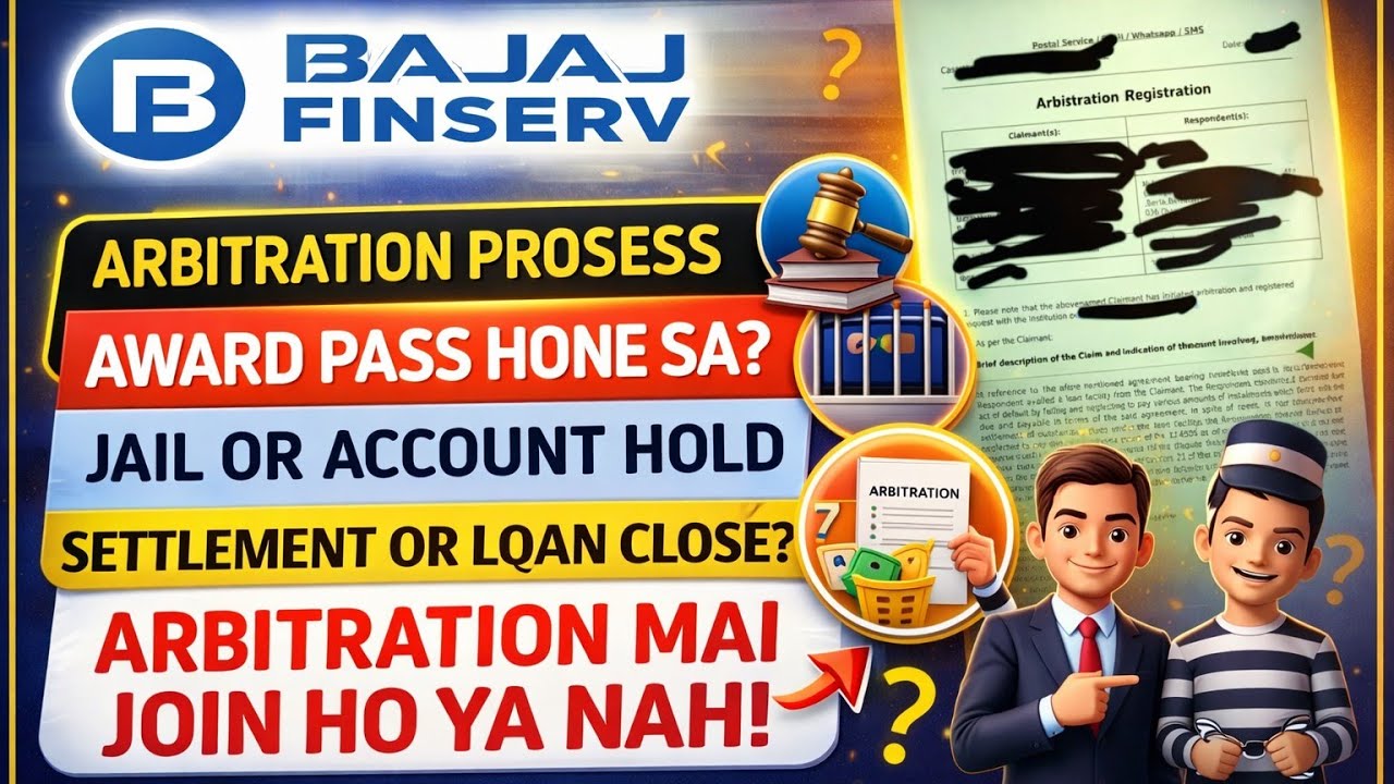 Bajaj Finance Sa Arbitration | Bajaj Finance Loan Nahi Dena Sa kya Hoga | Objection Format Free Mai