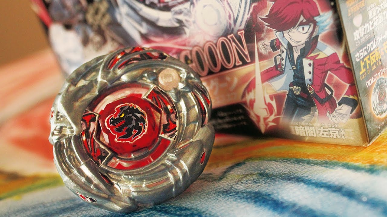 Dark Knight Dragooon LW160BSF UNBOXING | BBG-16