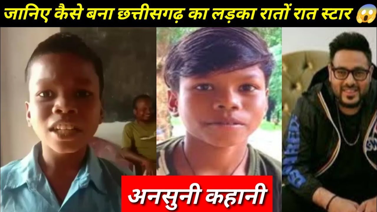 Sahdev Lifestyle Life Story & Biography Family Viral Boy Full Story