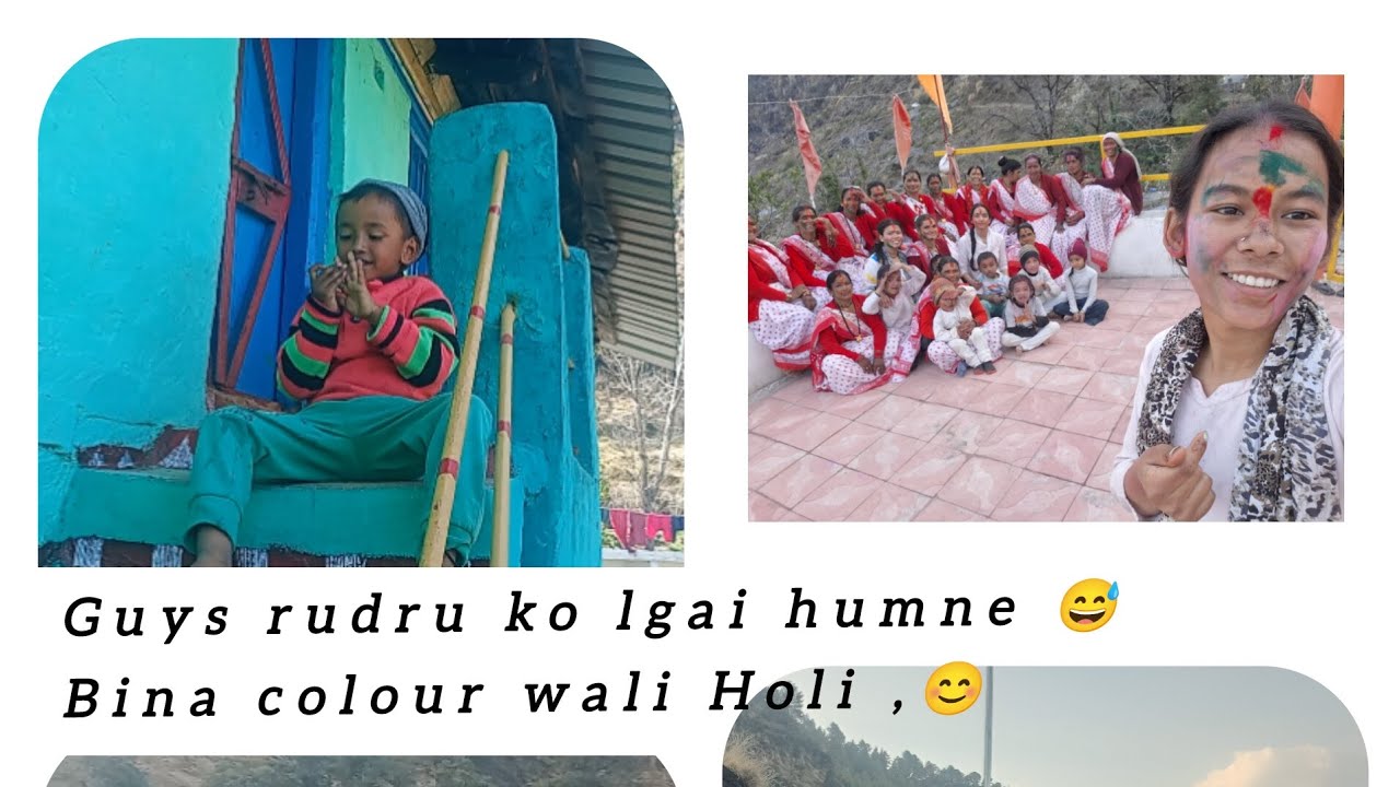 New vlogs dosto 😊💝 hum sbhi logo ne kiye holi mai bhut jyada maje 🥰 sbhi logo ne milkr gai Holi 🤗🌸