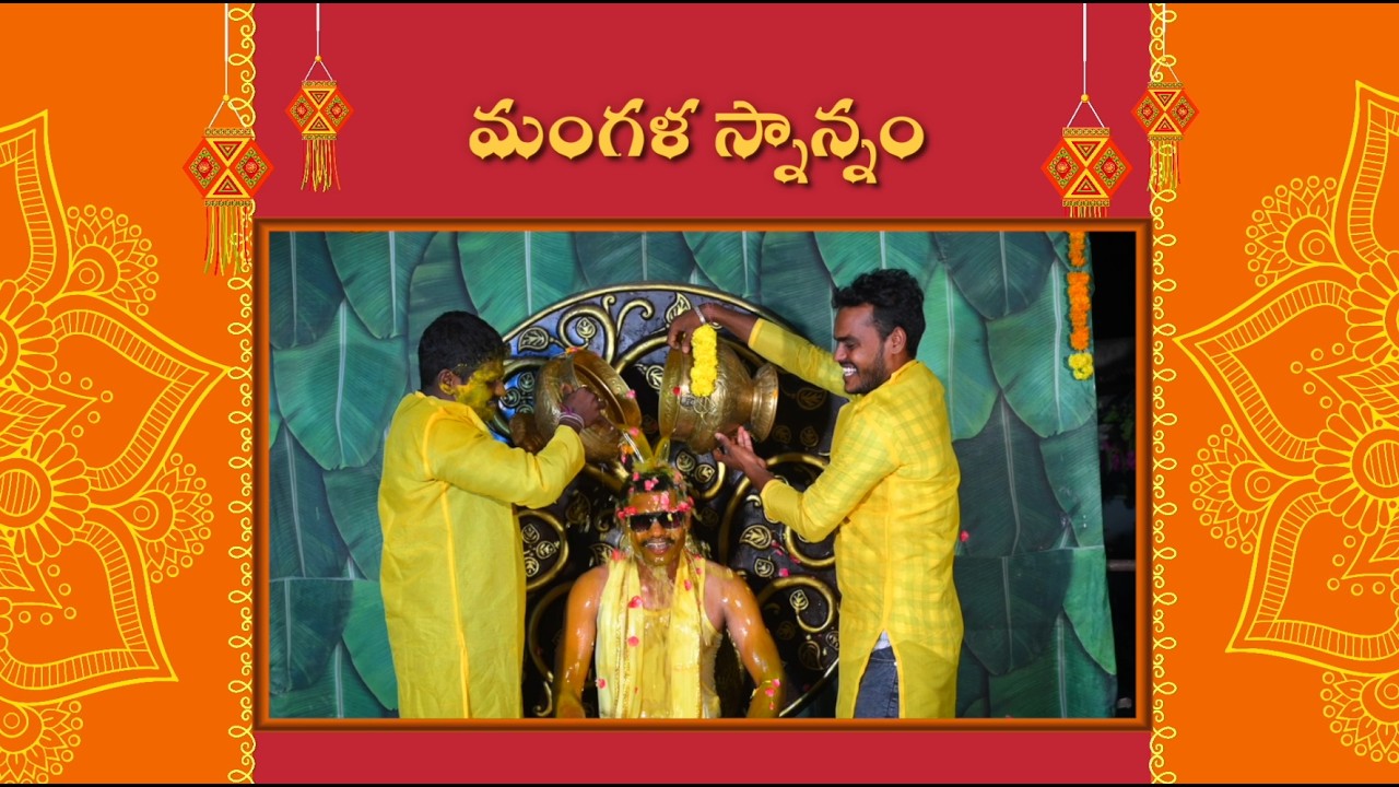 Kumaraswamy Haldhi. #haldhi #indianmarriage #hindumarriage #valbapur #jammikunta