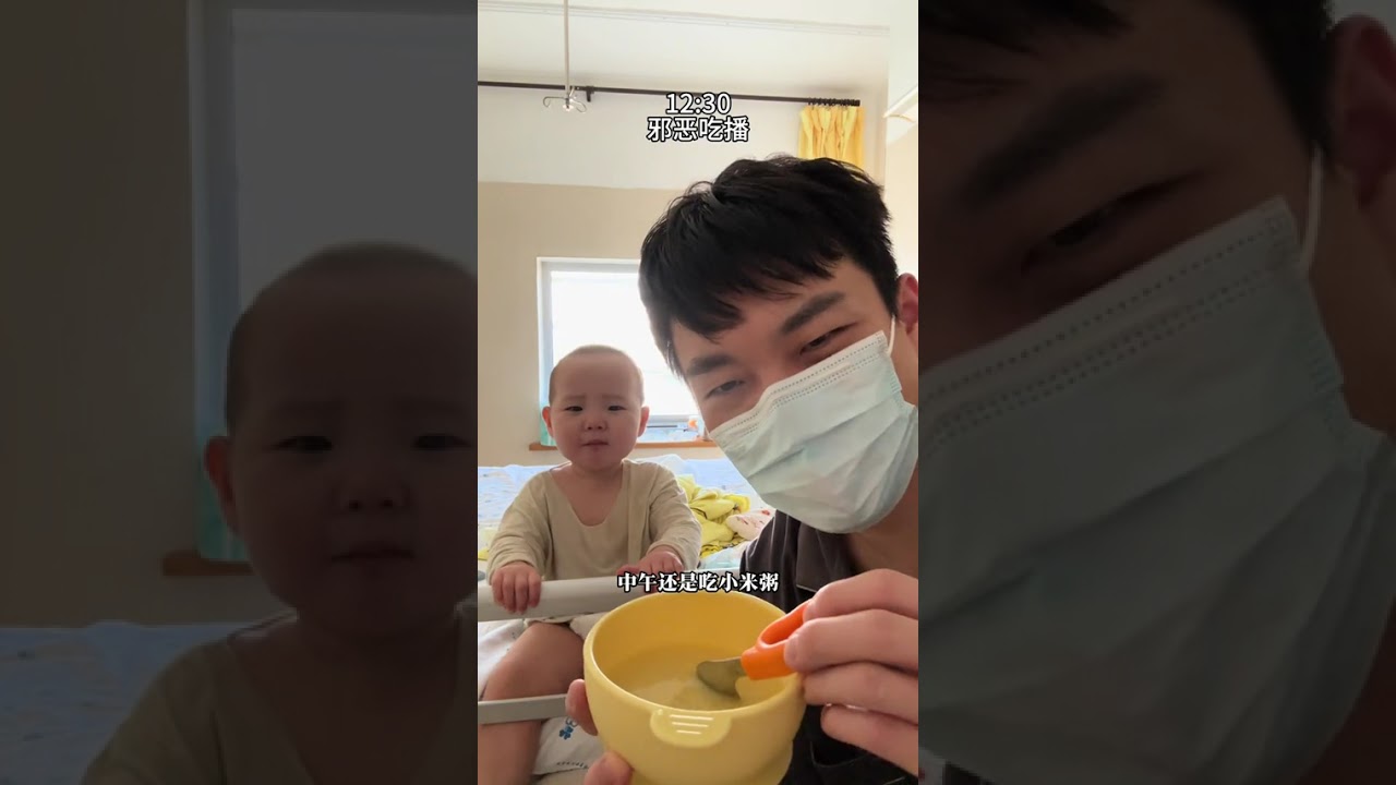 Revealed: The Struggles of a Frustrated Woman After the 4th Day of Chinese New Year
