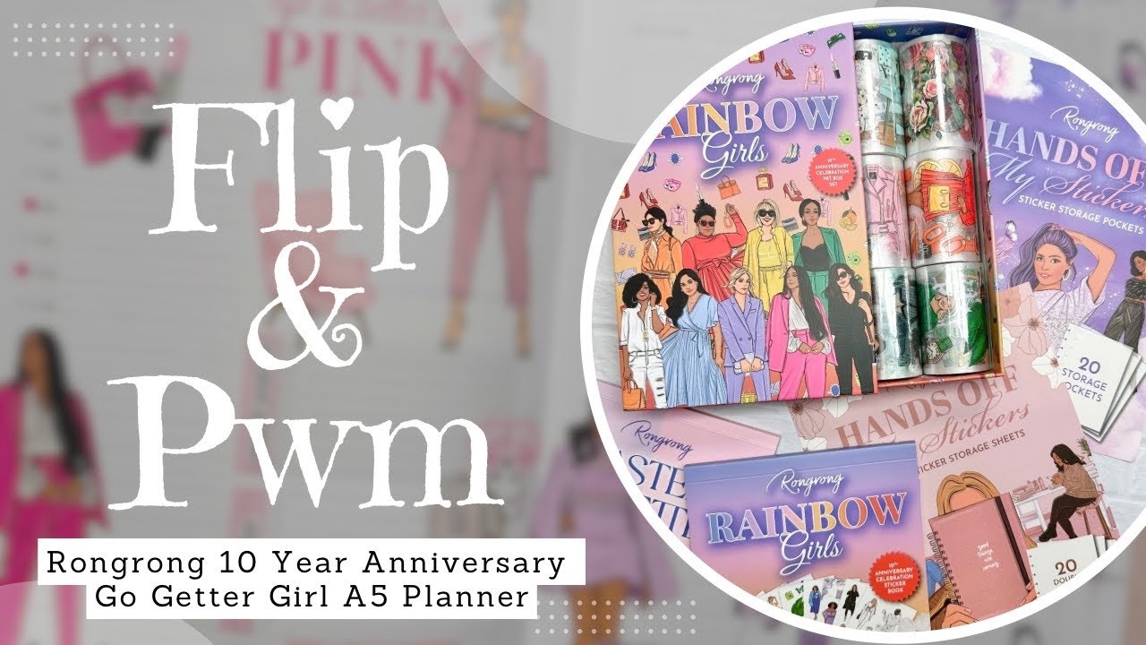 🎉RONGRONG 10 YEAR ANNIVERSARY COLLECTION🎉Flip Through & Plan With Me |  PET Tape Box Set | PWM
