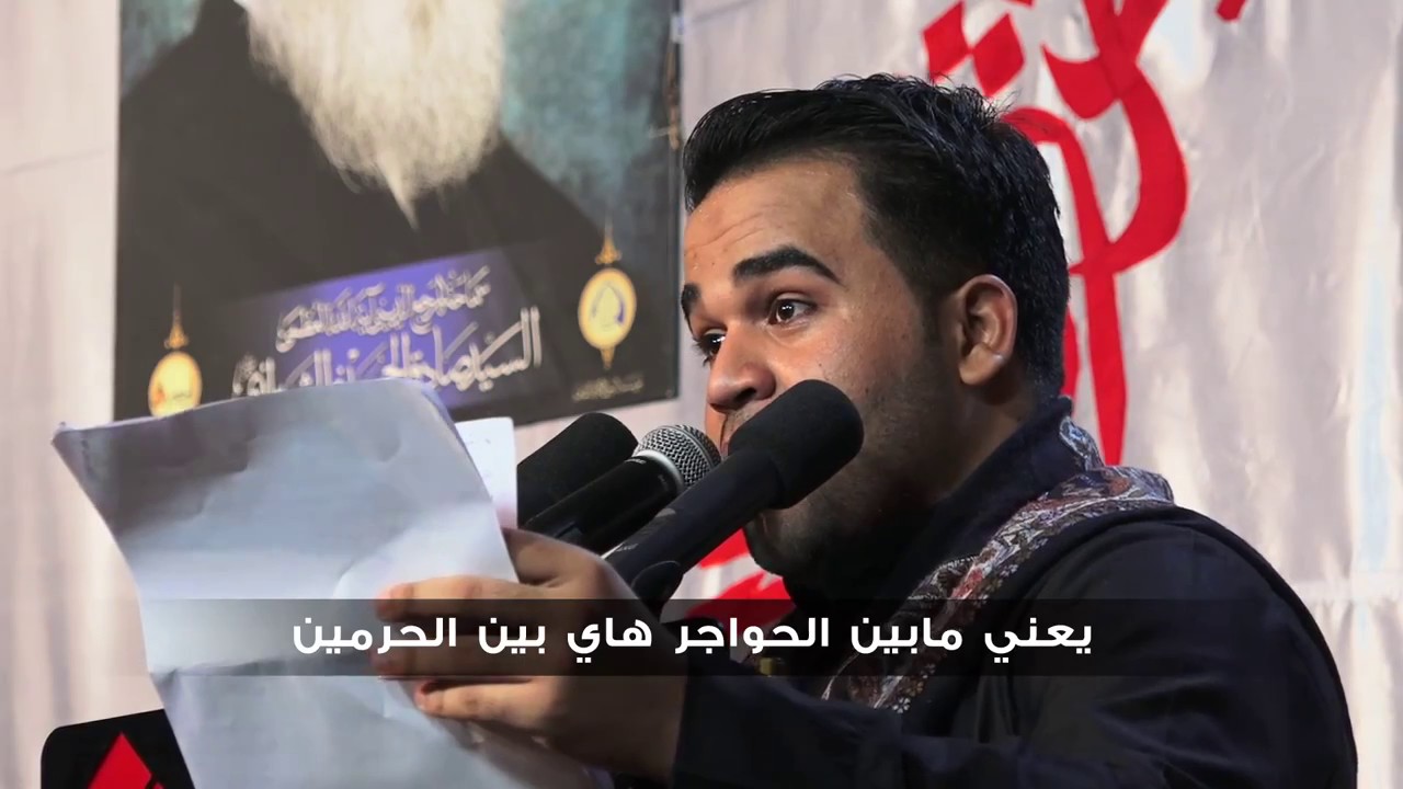 أجمل قصيدة عن كربلاء ملا حسين السيلاوي الكربلائي بحضور ملا عمار الكناني وملا علي باشا