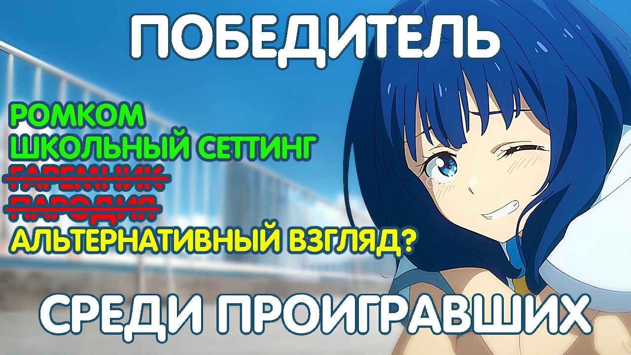 Что такое 