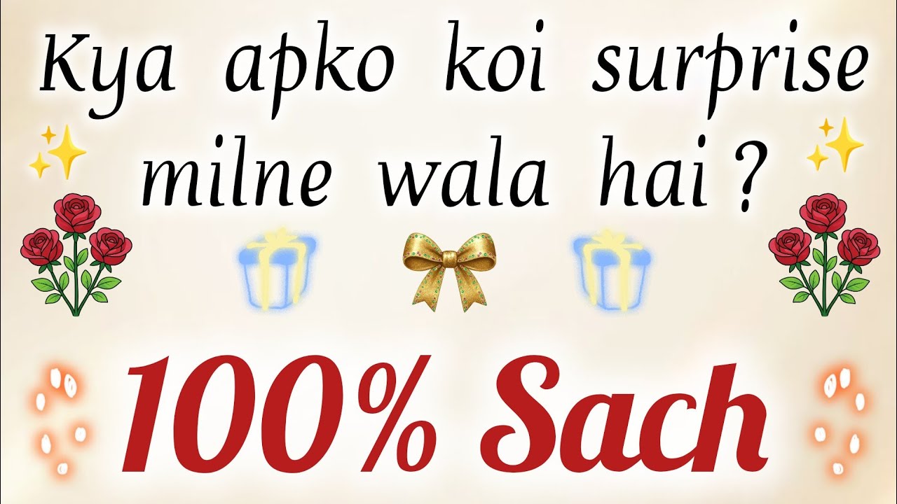 Choose 1 Number 🔮 Apki Kismat Mein Pyar Ya Success | #chooseonenumber #lovequiz #lovereading