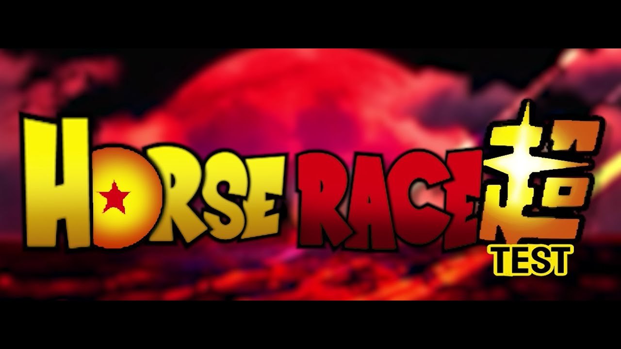 Horse Race Test: Tournament of Power