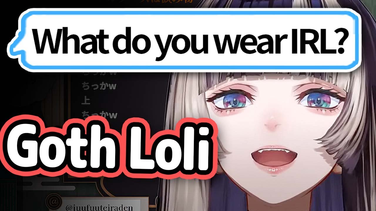 Raden Describes Her IRL Clothes...【Hololive】