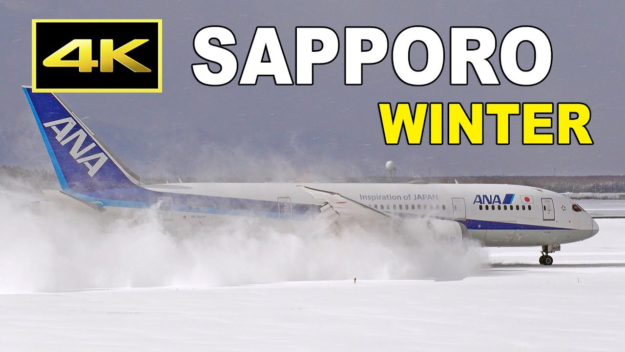 [4K] 雪景色の新千歳空港 / Winter plane spotting at Sapporo New Chitose Airport