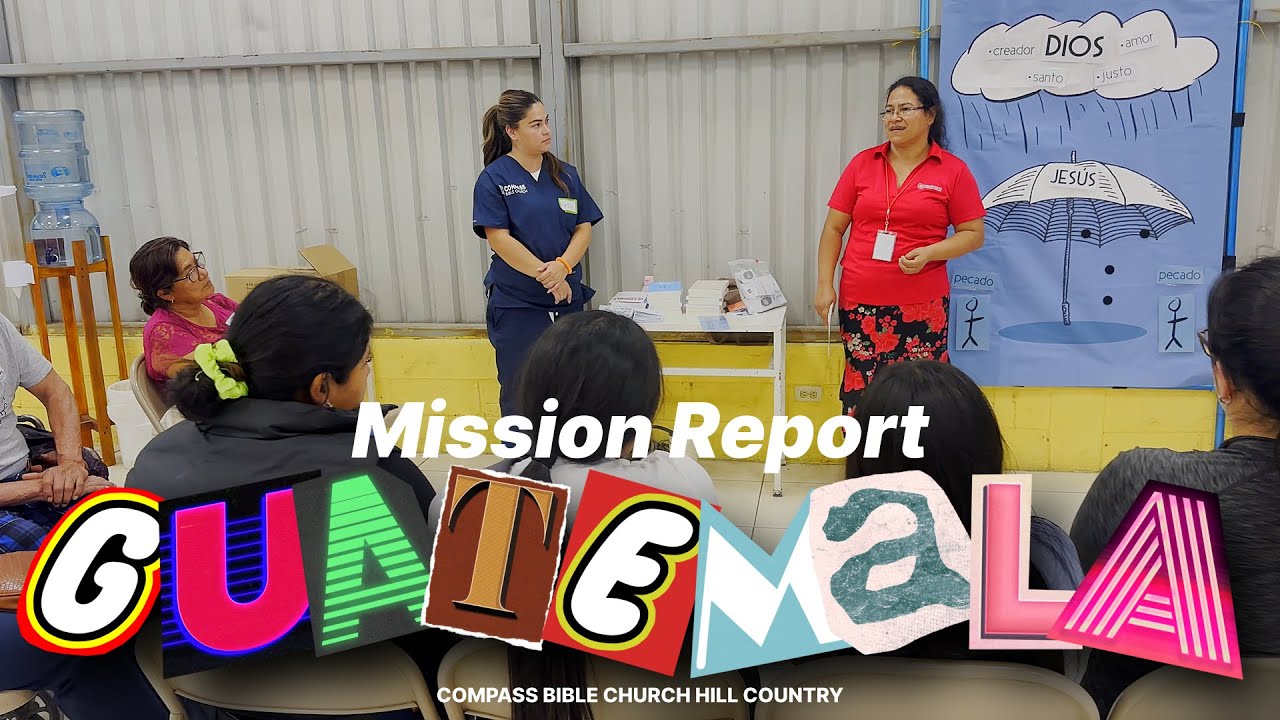 Гватемала - Отчет о миссии - 2025 год