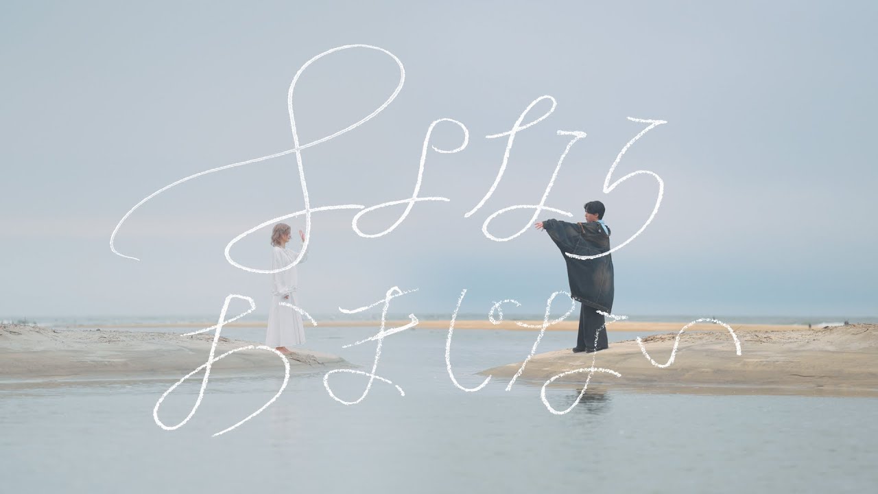 高瀬統也 / さよならおまじない（feat. ロザリーナ）Official Music Video