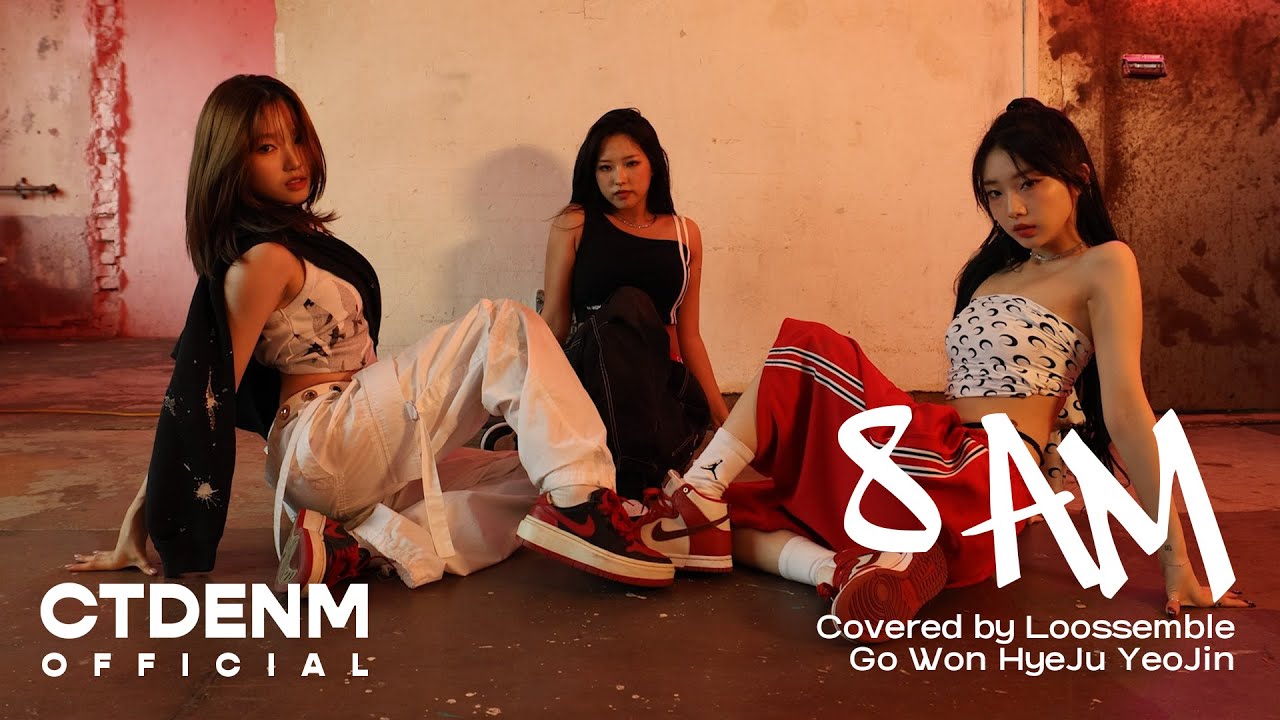[Special Clip] 8 AM (Nicki Nicole, Young Miko) Covered by Go Won, HyeJu, YeoJin
