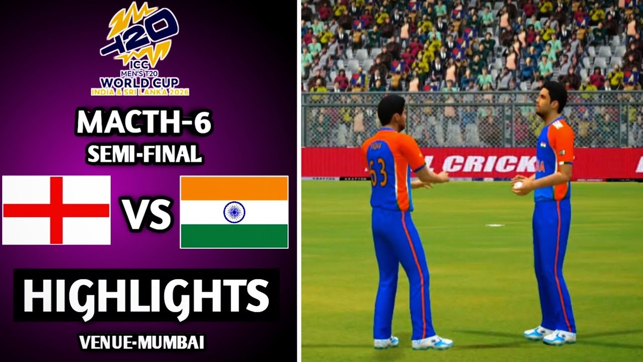 INDIA VS ENGLAND Macth-6 | MEN'S T20 WORLDCUP 2026|REAL CRICKET24 | AMG GAMEPLAY 