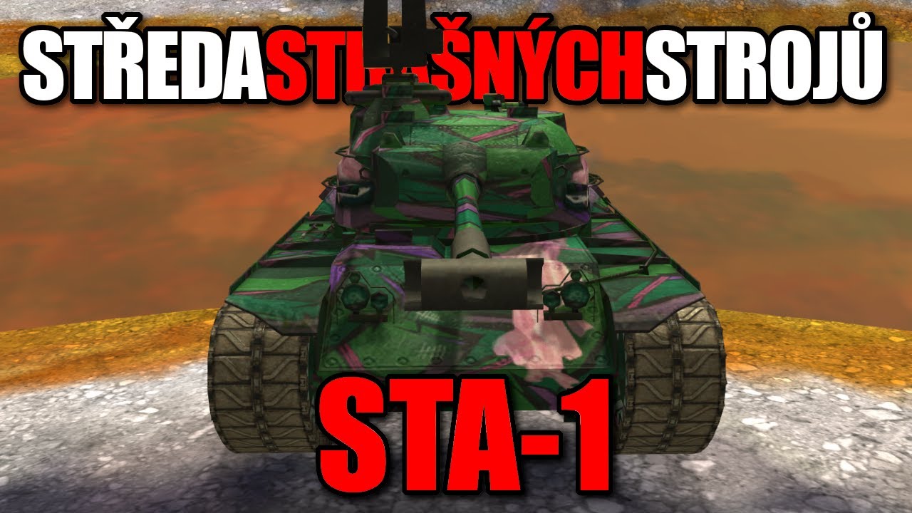 #SSS - STA-1 | WoT Blitz