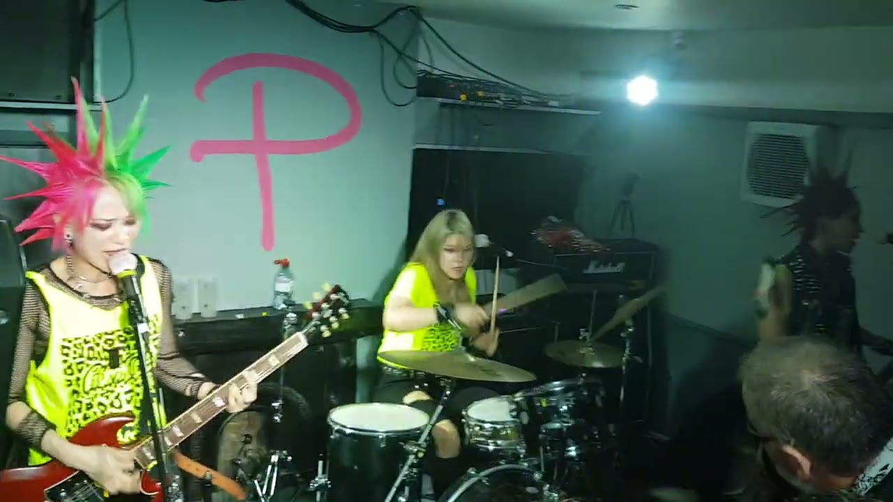 RUMKICKS live at Brighton 2022 (vid 6) - (contains strobe lighting)