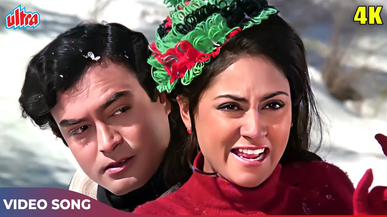 Logo Na Maro Ise 4K - Asha Bhosle Hit Songs - Sanjeev Kumar, Jaya Bachchan - Anamika 1973 Songs