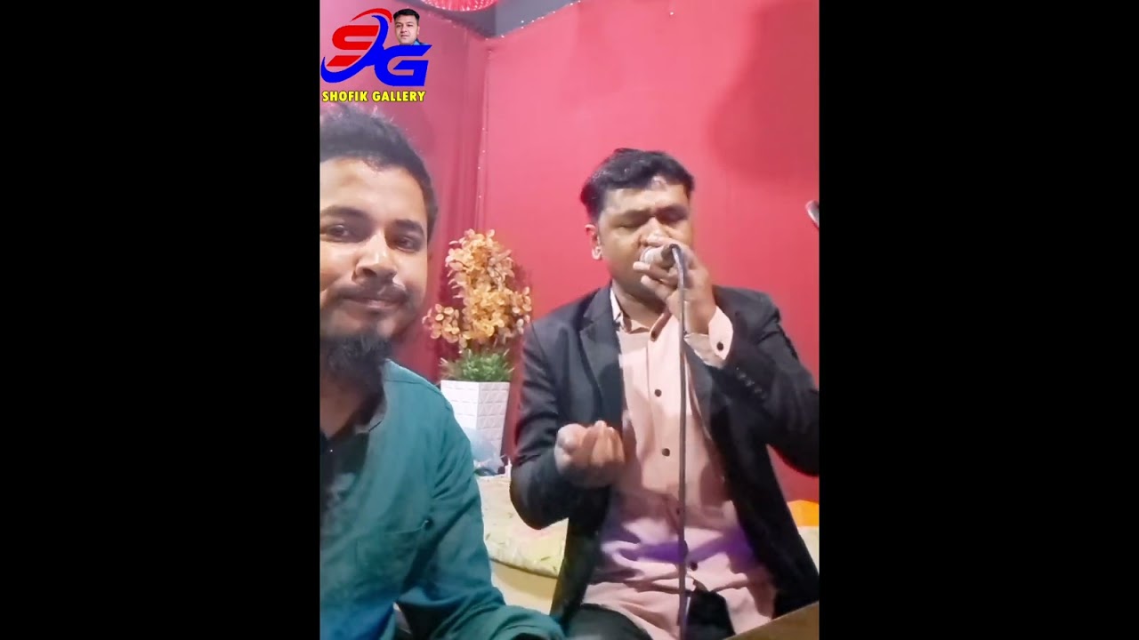 নাতে রাসুল | মোঃ শফিক | রচনাঃ বাউল শফিকুন্নুর | md shofik | lyrics: shofiqunnoor
