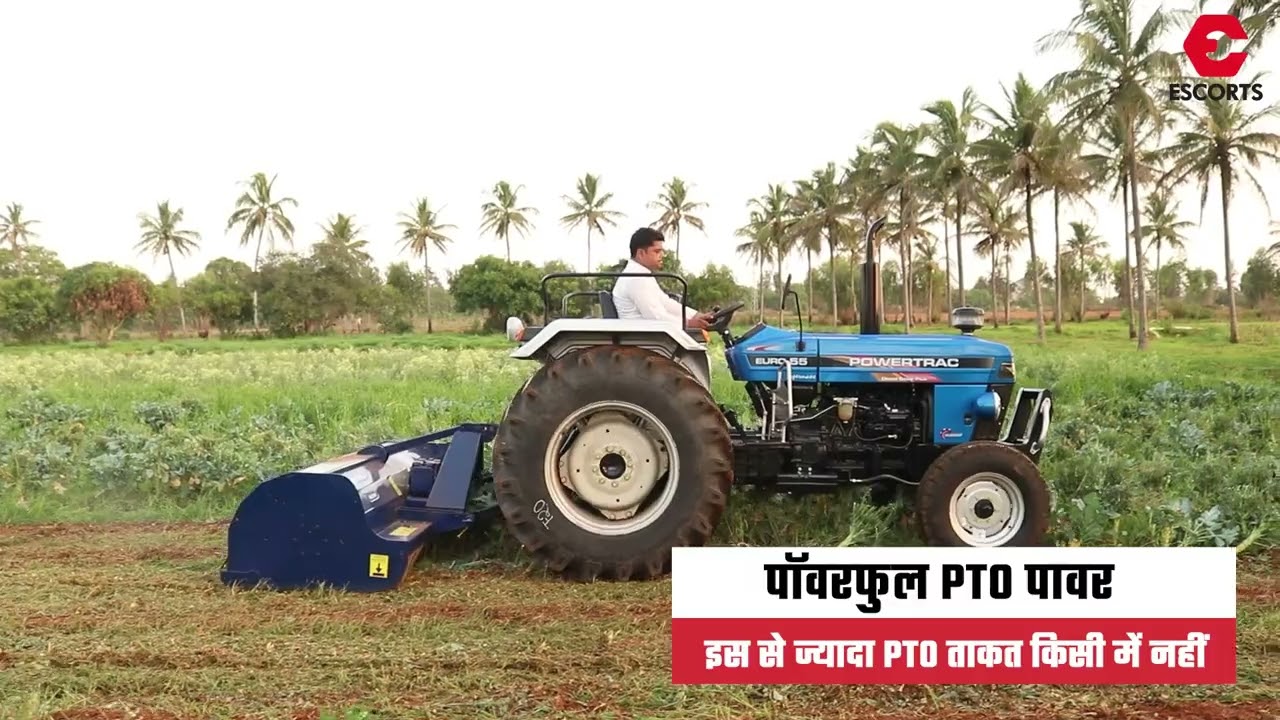 Powertrac Euro 55 Next with MULCHER | ETDC