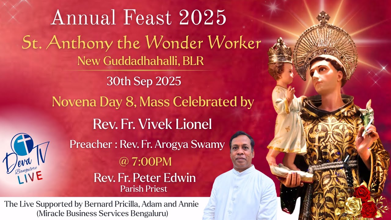 Day 08 Preaching, Fr.Arogya Swami |Annual Feast of St.Anthony's Church New Guddadhahalli Mysore Road
