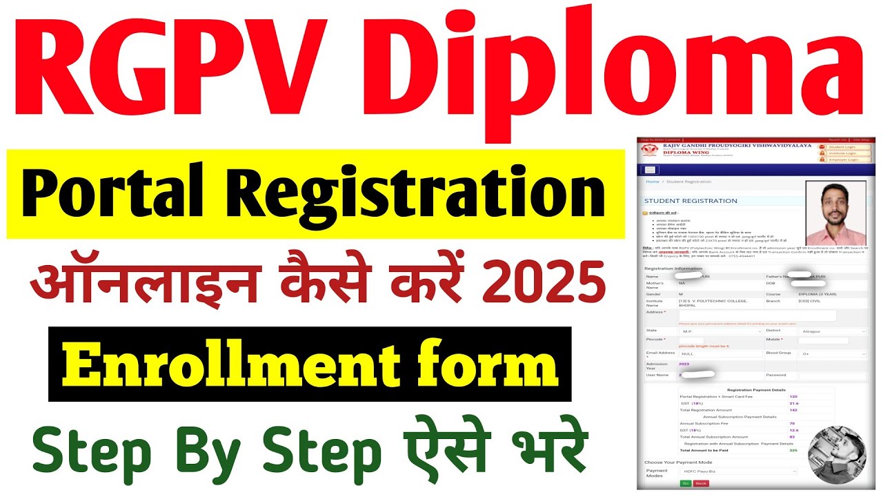 RGPV Diploma Portal Registration 2025 Kaise kare | RGPV Diploma Registration kaise kare | RGPV