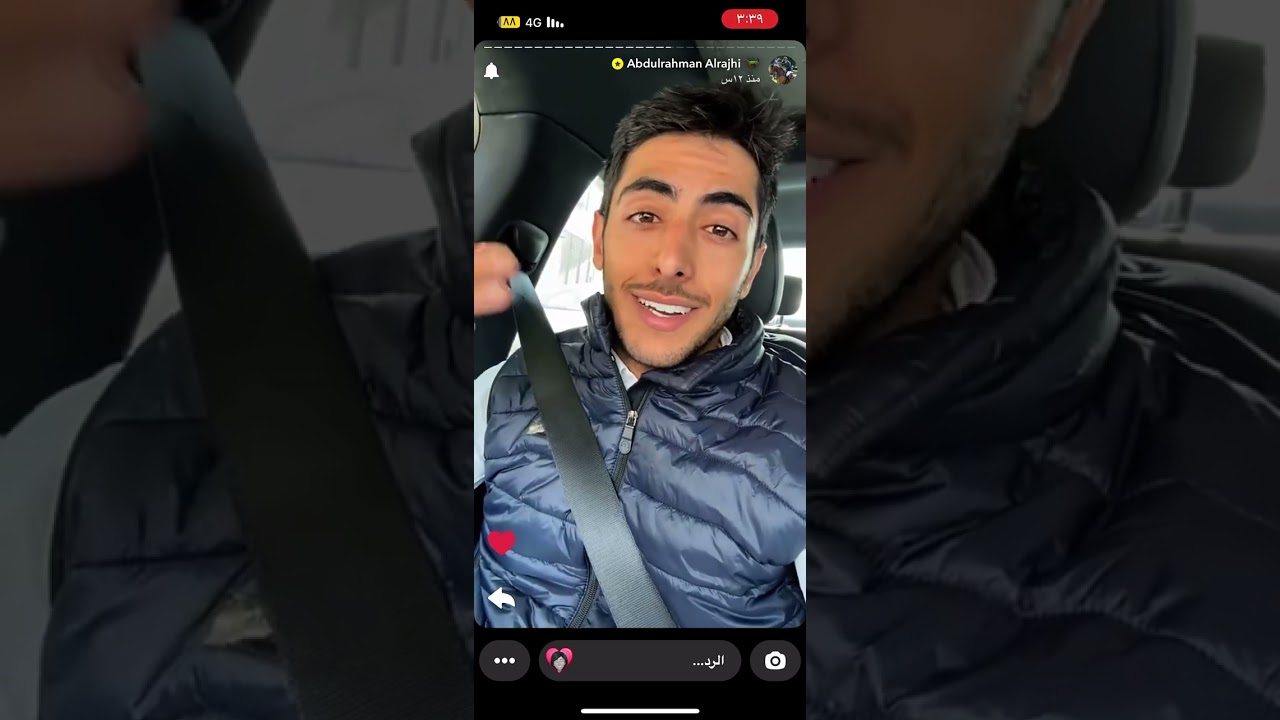 سنابات عبدالرحمن الراجحي