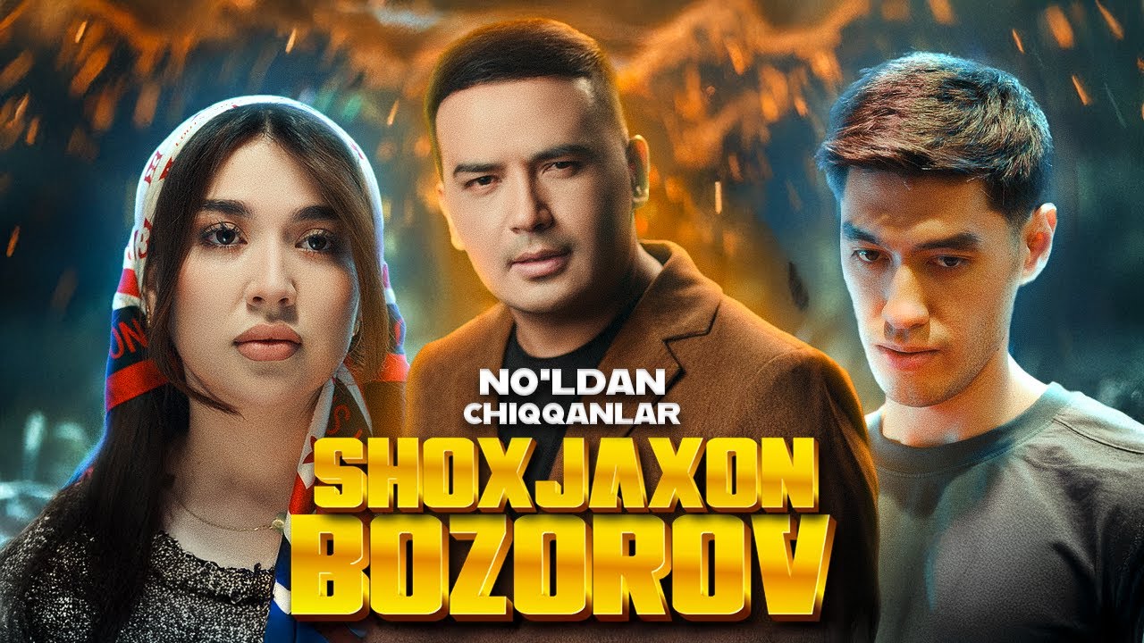 Shoxjaxon Bozorov No'ldan chiqqanlar | Шохжахон Бозоров Нўлдан чиққанлар