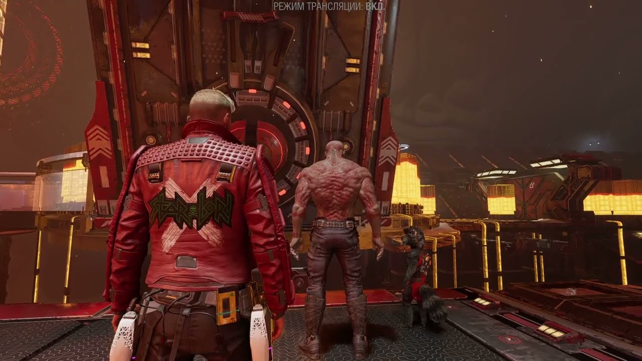 Marvels Guardians of the Galaxy Серия 6 Охота на великого Фин Фан Фума